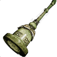 Valkyrie Chordmaker II